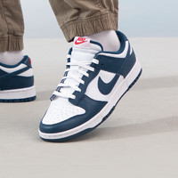 NIKE 耐克 Cspace P2 Nike Dunk Low Retro 白藏青 休闲复古板鞋 DD1391-400