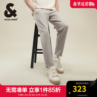 杰克·琼斯（JACK&JONES）衣服男装休闲裤男春季弹力商务男裤锥形针织裤子潮流百搭高级感 C63晨雾灰 170/76A/SR