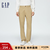 Gap 盖璞 男装春季2024通勤修身直筒卡其裤长裤891714商务休闲裤 卡其色 32 亚洲尺码