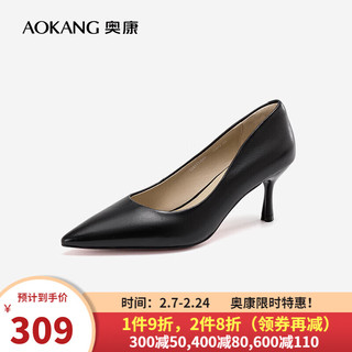 奥康（Aokang）女鞋 2024春季优雅尖头高跟鞋通勤细跟简约时尚单鞋女 黑色 36