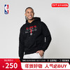 NBA 快船队哈登飞扬系列 男子秋冬新款运动休闲连帽加绒卫衣外套 黑色 2XL