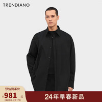 TRENDIANO经典系列长绒棉高密府绸衬衫2024年春季长袖开衫男 黑色 S