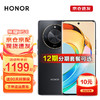 HONOR 荣耀 x50 第一代骁龙6芯片 5G手机荣耀 典雅黑 8+128GB 标配