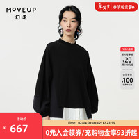 幻走（MOVEUP）2024春季撞布拼接设计师中长款T恤女 纯黑 M