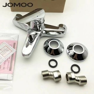 JOMOO 九牧 卫浴简易花洒淋浴套装花洒淋浴房混水阀喷头家用淋雨