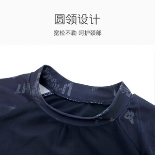 李宁（LI-NING）儿童泳衣男童中大童游泳衣分体泳衣泳裤381 蓝色 170  170【高150-160CM重35-50kg】