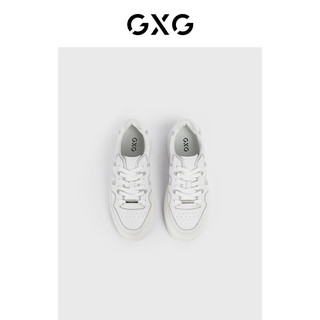 GXG板鞋男鞋运动鞋潮流休闲厚底小白鞋男复古滑板鞋低帮鞋 白色 41