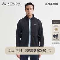 巍德（VAUDE）户外运动男士吸湿排汗防风衣徒步旅行登山服轻薄春秋款软壳外套男 VAUDE黑 M