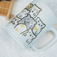 美浓烧（Mino Yaki）日式创意杯子马克杯陶瓷水杯手绘设计小众日本个人 猫集-橙黄