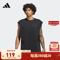 adidas 阿迪达斯 男装宽松篮球运动圆领无袖背心IM4220 黑色 A/L