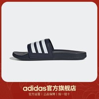 adidas 阿迪达斯 ADILETTE COMFORT男女游泳运动休闲凉鞋拖鞋GZ5892 GZ5893