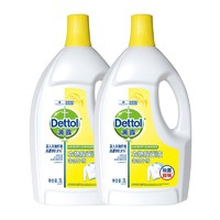 Dettol 滴露 衣物除菌 消毒液3L