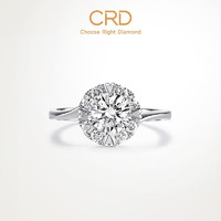 CRD 克徕帝 极光系列 极光钻石戒指 GIA30分E色SI1
