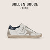Golden Goose 男女鞋 Super-Star脏脏鞋经典内增高休闲板鞋