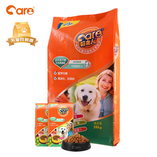 CARE 好主人 宠物 牛肉果蔬成犬粮 10kg