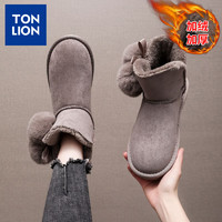 唐狮（TonLion）雪地靴女靴冬季加绒加厚棉鞋女士高帮保暖休闲短靴子女鞋 棕色 36 36码