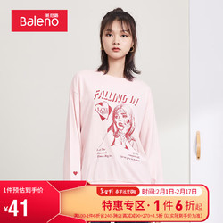 Baleno 班尼路 潮流舒适宽松圆领字母印花套头长袖卫衣女 0R5 M