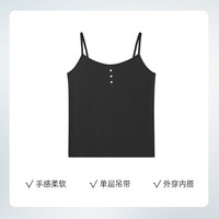 曼妮芬棉莫混纺内搭吊带小衫可外穿背心舒适内衣20400358 020黑色 170/95