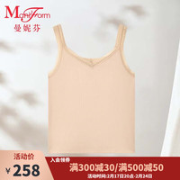 曼妮芬U领内衣可外穿舒适女士内搭打底背心性感吊带上衣20400365 110 肤色 165/90