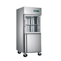 NGNLW 商用冰箱厨房冷藏冷冻四开门双温冷柜上下双门立式大容量六门冰柜   上下立式双门双温