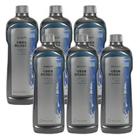 奔驰 原厂玻璃水/冬季清洗剂浓缩液四季可用1L×6 E260LE300LE350LC200L