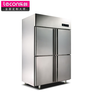 乐创（lecon）商用四门冰柜 冷冻860L保鲜冰柜 风冷 LC-GD-FS03