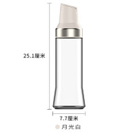 有券的上：Citylong 禧天龙 自动开合油壶 500ml 白