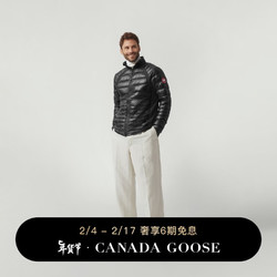 CANADA GOOSE 加拿大鹅 6期免息：加拿大鹅（Canada Goose）HyBridge Lite男士羽绒夹克大鹅羽绒服外套2714M 61 黑色 S