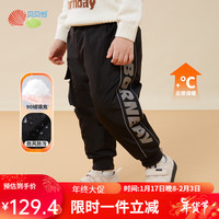 贝贝怡儿童加厚羽绒裤冬装男宝宝防风加绒保暖裤子休闲长裤 碳黑 101cm(身高90-100CM)