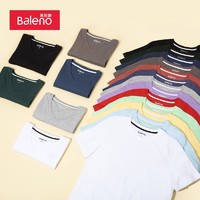 Baleno 班尼路 夏季100%纯棉多巴胺短袖t恤青少年薄款透气肤打底衫情侣款