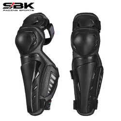 SBK 新款SBK摩托车机车护具护肘护膝防摔越野骑行夏四季透气护腿男女