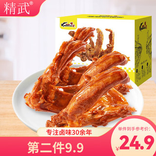 KINGWUU 精武 鸭锁骨 甜辣味 400g