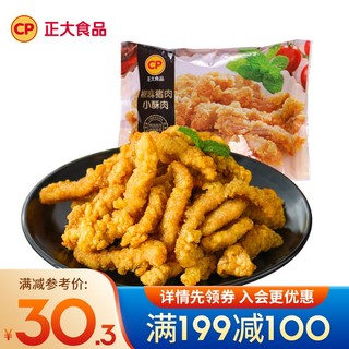 CP 正大食品 椒麻小酥肉 400g