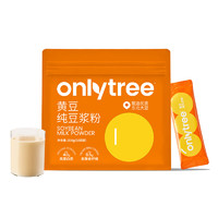 only tree 黄豆浆粉0糖添加高蛋白代餐营养早餐冲饮谷物20g*2条共40g