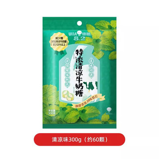 UHA 悠哈 特浓清凉牛奶糖果 300g 袋装