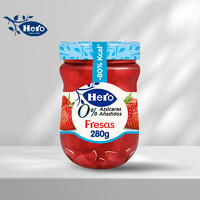 Hero（咖啡器具） Hero进口果酱轻卡无蔗糖系列草莓果酱280g 酸奶冰激凌面包搭档