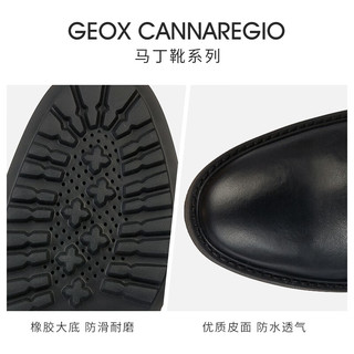 GEOX杰欧适男鞋纯色酷帅舒适时尚马丁靴U36DRA 黑色C9999 44