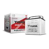 YUASA/汤浅 汤浅 Q-85-EFB 汽车蓄电池 12V