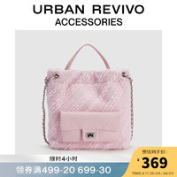 URBAN REVIVO 女士小香学院风链条背包UAWB40044 粉红