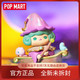 泡泡玛特 POPMART泡泡玛特正品PUCKY毕奇精灵们在做什么系列盲整盒手办圣诞