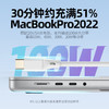 星系源 适用苹果iphone15充电线5A100w超级快充线usbc双头typec快充线ipad适用笔记本平板安卓手机 C to C线