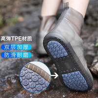 防雨防水鞋套男女加厚底耐磨便携式成人儿童通用 雨鞋