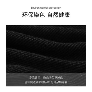 贝肽斯打底裤秋季外穿时尚纯棉长裤休闲怀孕期洋气潮妈托腹裤 浅灰色【高弹托腹 柔软舒适】 XXL