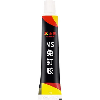 有券的上：MLiNG 米詅 强力免钉胶 12g*10支