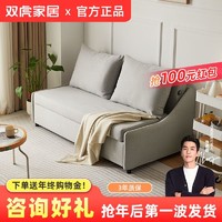 SUNHOO 双虎-全屋家具 双虎现代简约沙发床折叠两用2023新款棉麻布艺伸缩多功能床855P