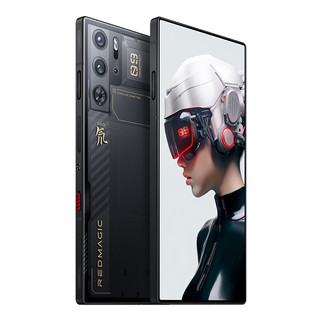 努比亚nubia 红魔9 Pro+全面屏下游戏手机 16GB+512GB氘锋透明暗夜 骁龙8Gen3 165W快充【壳膜套装】