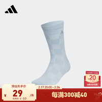 adidas 阿迪达斯 官方男女舒适短筒运动袜子 蓝 M