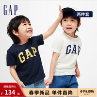 Gap 盖璞 男幼童2024春季纯棉字母logo短袖T恤儿童装两件套404338 黑白组合 110cm(4-5岁)亚洲尺码