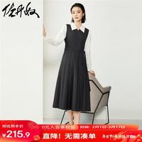 佐丹奴裙子女春季假两件撞色梭织收腰长袖衬衫连衣裙18464901 08高级灰 S