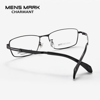 夏蒙（Charmant）迈克系列日本商务眼镜架男简约钛合金镜框XM5503 NV NV-蓝色